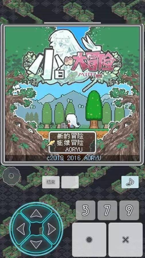 1月31日24时：92号汽油零售价格上调0.16元/升