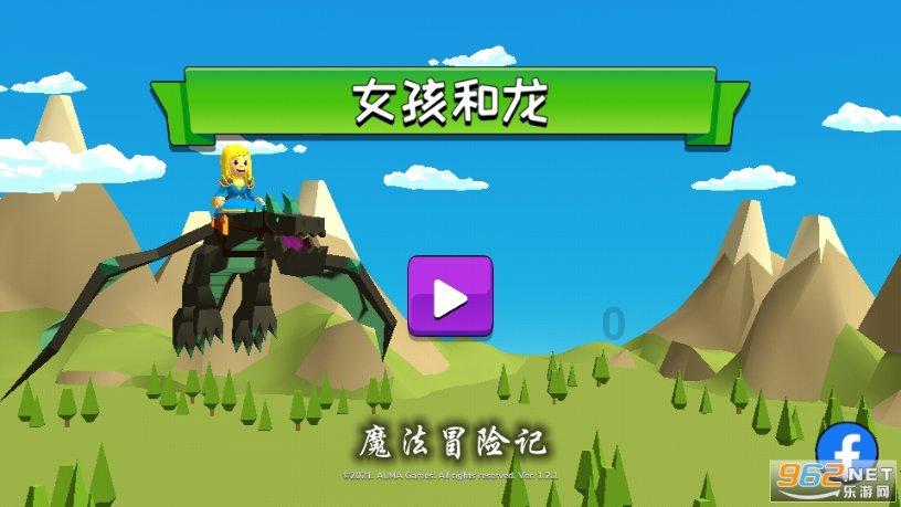 罗体：阿切尔比双手指天落泪悼念，马扎里不敢相信里瓦已去世