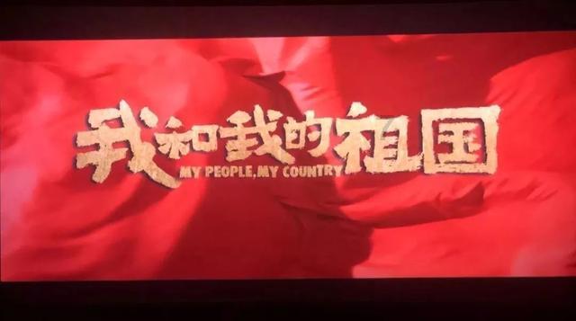 滚动的奶酪