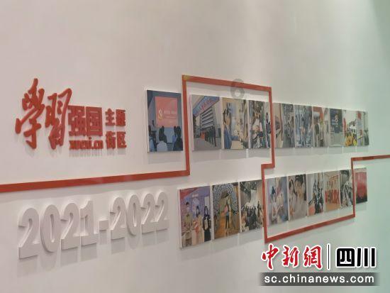 轩辕剑5